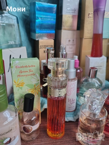 Парфюми Най Различни , снимка 7 - Дамски парфюми - 52640096