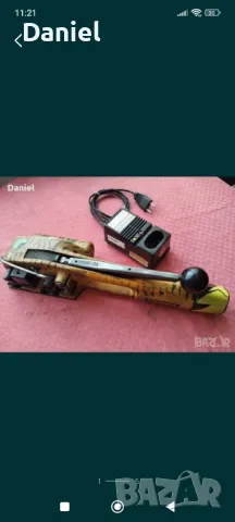 Чембер машина 