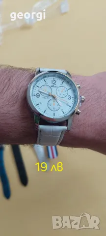 Часовници подарък за Великден , снимка 7 - Други - 49899228