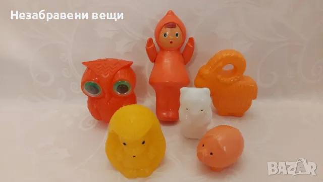   Два лота от 5 и 6 ретро (съветски) играчки от 70-те години, от Соца