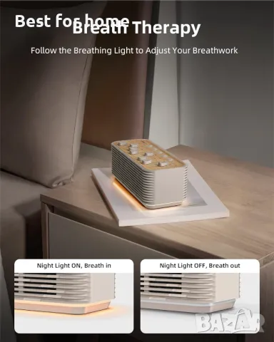 Професионална машина за бял шум EZVALO lite- 255 мелодии, снимка 5 - Други - 49118625