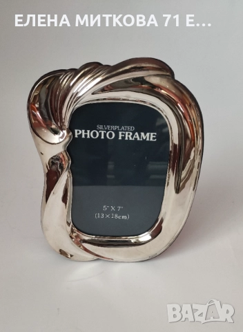 Масивна посребрена фоторамка кадифен гръб нова, снимка 8 - Декорация за дома - 52542406