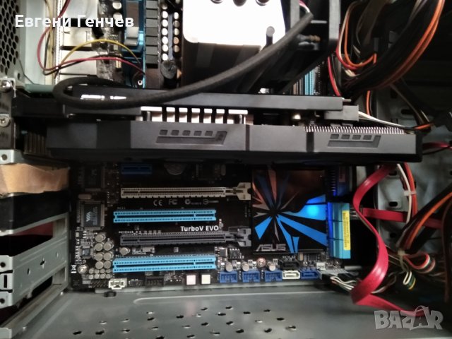 Балансиран компютър с дъно Asus P7P55 D Deluxe и процесор i7 860, снимка 12 - Геймърски - 38325891