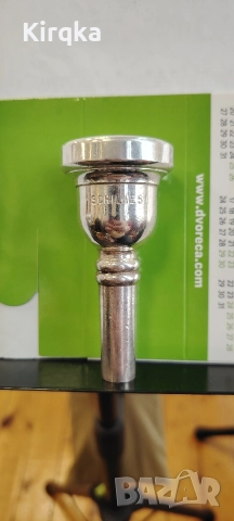 Мундщук за Тромбон Schilke 51