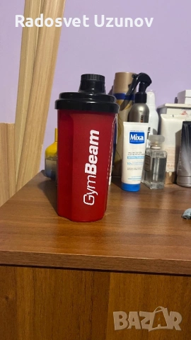 Шейкър Gymbeam 500 ml.