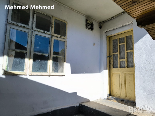 Продава се къща с двор 910 кв.м в гр. Каолиново, кв. Боймир., снимка 6 - Къщи - 52178330