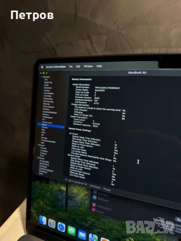 3 cycle! КАТО ЧИСТО НОВ Macbook Air M4 Midnight 13", снимка 10 - Лаптопи за работа - 56208644