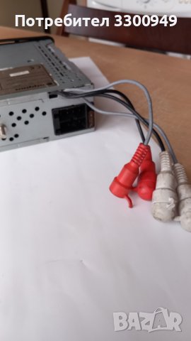 Авто цд плеъп ДИПОН, снимка 12 - Ресийвъри, усилватели, смесителни пултове - 38816281