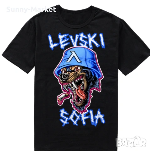 Мъжка тениска Levski Sofia Hooligans