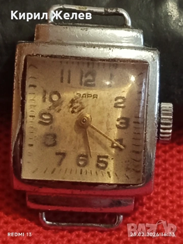 Стар механичен часовник ЗАРЯ СССР дамски рядък за КОЛЕКЦИЯ 51735, снимка 3 - Антикварни и старинни предмети - 53594944
