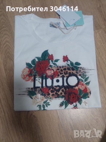 Дамска тенискаLiu.jo, снимка 1