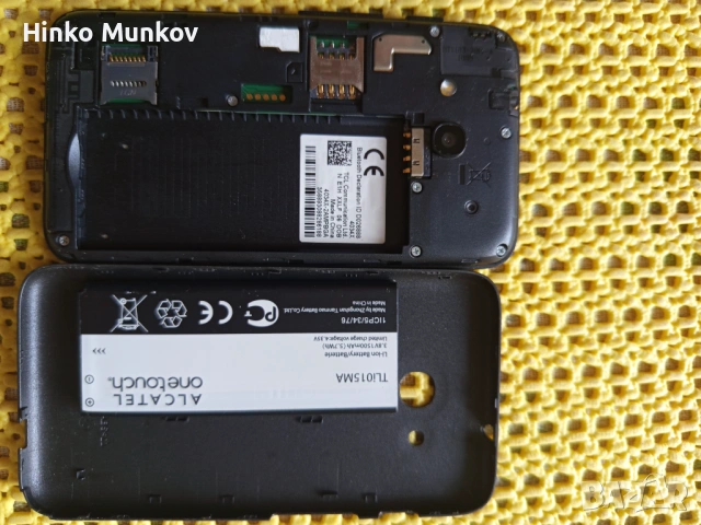 Alkatel работи уникално цена топ само за 20 евро, снимка 5 - Други - 53298283