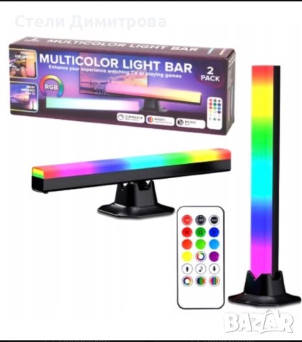 LED подсветка/светлинни барове за ТВ/Компютър