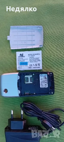 Siemens SP65,Mercedes,оригинал,отличен, снимка 9 - Siemens - 48391942