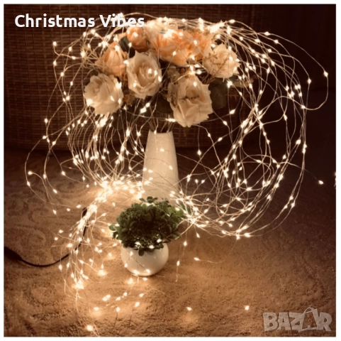 Декоративен сноп от 200 LED светлини, 100-240 V с щепсел, топло бяла светлина, снимка 12 - Лед осветление - 52091789