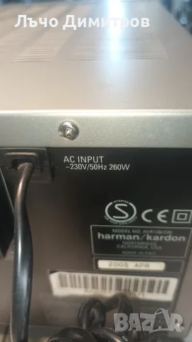 HARMAN KARDON AVR130/230, снимка 12 - Ресийвъри, усилватели, смесителни пултове - 55878173