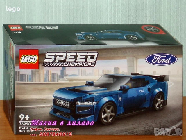 Продавам лего LEGO Speed Champions 76920 - Форд Мустанг Черен кон в ...