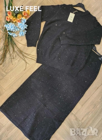 Плетиво ✨ Дамски Комплект 