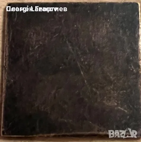 5 копейки Русия 1726.Империя, снимка 3 - Нумизматика и бонистика - 56194346
