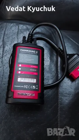 Автодиагностика Thinkdiag 2 със софтуер от Xpro 5 + таблет, снимка 6 - Аксесоари и консумативи - 55851896