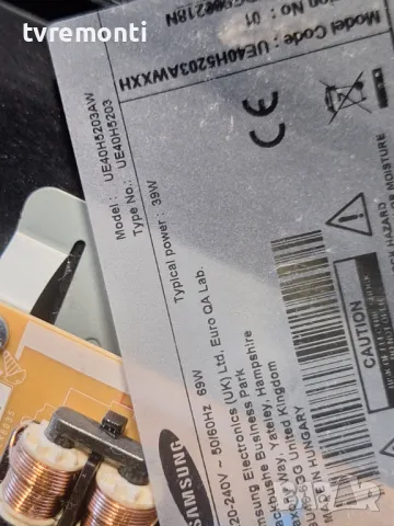 MAIN BOARD ,BN94-07800G,BN41-02253B,- SAMSUNG UE40H5003AW 40inc DISPLAY CY-HH040BGNV1H, снимка 8 - Части и Платки - 48630419