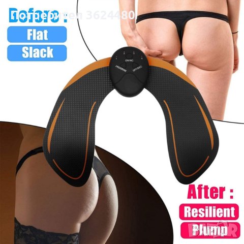 ОФОРМЯНЕ НА МУСКУЛИТЕ НА ДУПЕТО, снимка 8 - Други - 40445274