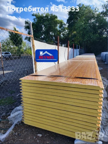 Термопанели на Промоция , снимка 1