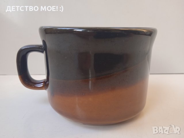 Порцеланова чаша за кафе / чай