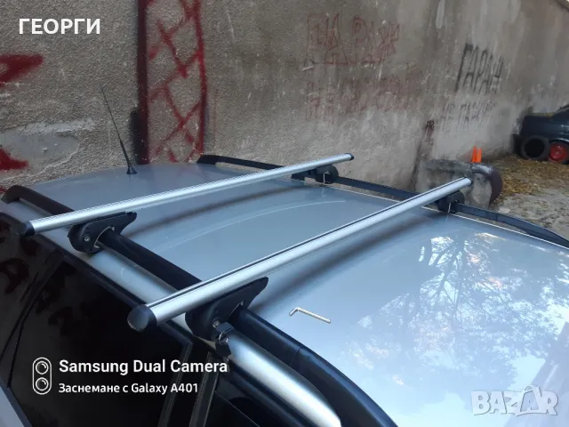  Напречни Чисто нови греди HAКR 120см повечето комбита 119лв, снимка 3 - Аксесоари и консумативи - 47589775