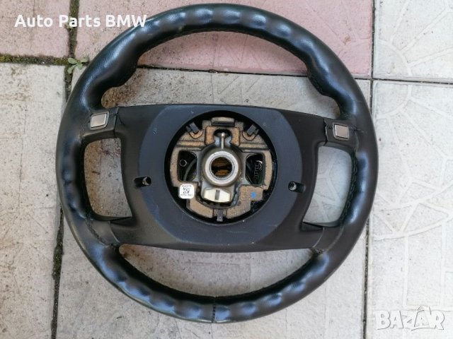 Волан BMW E65 E66 БМВ Е65 Е66, снимка 3 - Части - 41248151