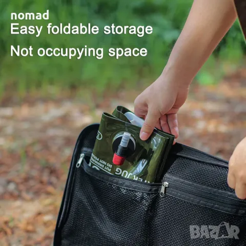 7.5L Сгъваема чанта за вода с кран | Къмпинг, Туризъм, Барбекю, снимка 5 - Къмпинг мебели - 49386921