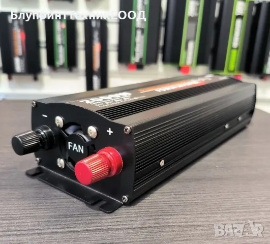 Инвертори HOULI 1000/2000W пълна синусоида, снимка 2 - Друга електроника - 41868301