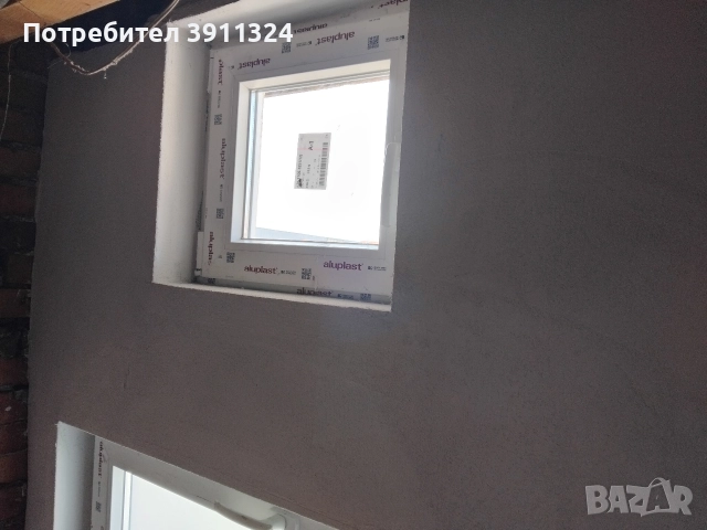 Удобство за вас и приемливи цени.