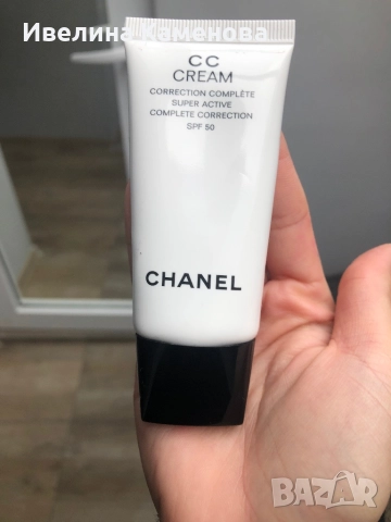Chanel CC cream 40 beige