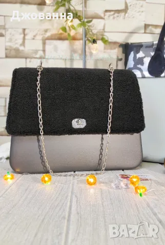 Obag , снимка 7 - Чанти - 48512497