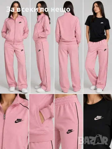 Nike Дамски Спортен Комплект С 3 Части🔝Дамски Спортен Екип Найк - Различни Цветове Код PAO-7, снимка 5 - Спортни екипи - 55993215