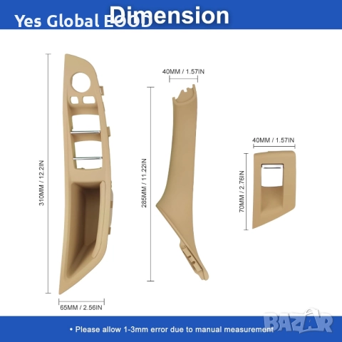 UCkasayfy комплект дръжки за врата BMW 5 F10/F11/F18 2010-2016, снимка 6 - Аксесоари и консумативи - 51908968