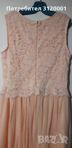 Roklq nova, снимка 2 - Рокли - 36083089