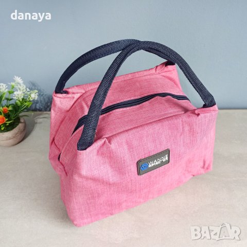 3651 Малка термо чанта за храна и напитки WANNE, снимка 7 - Хладилни чанти - 40180865