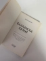 Балканска кухня| Невяна Кънчева, снимка 6