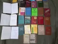Книги, специализирана литература, снимка 6