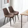 Трапезни столове с дамаска от PU кожа в кафяво (к-кт от 2 бр.) C-UDC069DBR, снимка 7