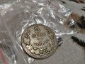 5 лева1930 г. колекционна монета-България. , снимка 5