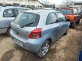 Toyota Yaris 1.4 НА ЧАСТИ , снимка 3