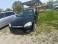 Opel Corsa C, снимка 4