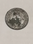 1 стотинка 1901 година , снимка 4