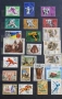 Колекция от пощенски марки , снимка 13