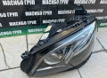 Фар ляв фарове MULTIBEAM LED за Мерцедес Е213 Mercedes E-класа W213, снимка 2