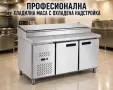 Професионални хладилни работни маси – 2 модела, снимка 4