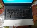 Продавам лаптоп Sony Vaio PCG-9W2M намален на 120 лв., снимка 2